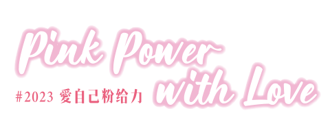 pink power